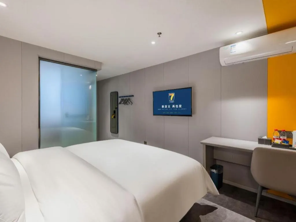 Bed in 7 Days Inn Guangzhou Dongfeng East Road Yangji Metro Station