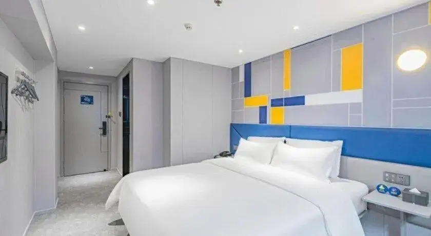 Bed in 7 Days Inn Guangzhou Dongfeng East Road Yangji Metro Station Bed in 7 Days Inn Guangzhou Dongfeng East Road Yangji Metro Station