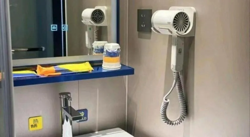 7 Days Inn Guangzhou Dongfeng East Road Yangji Metro Station