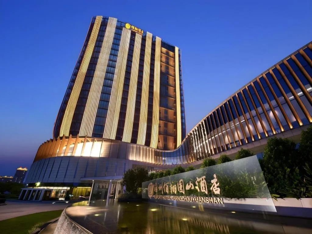 Fliport Hotel Zhangzhou Yuanshan