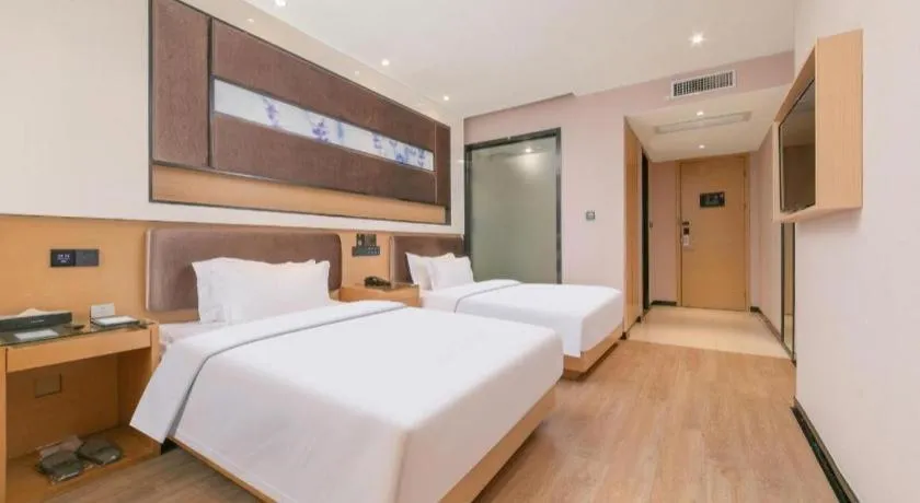 Bed in Lavande Hotel Wuhan Huanghelou Branch