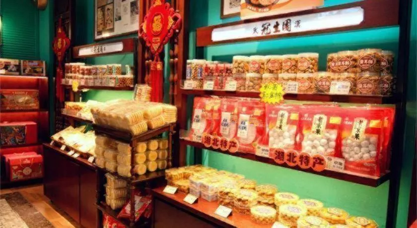 Lavande Hotel Wuhan Huanghelou Branch