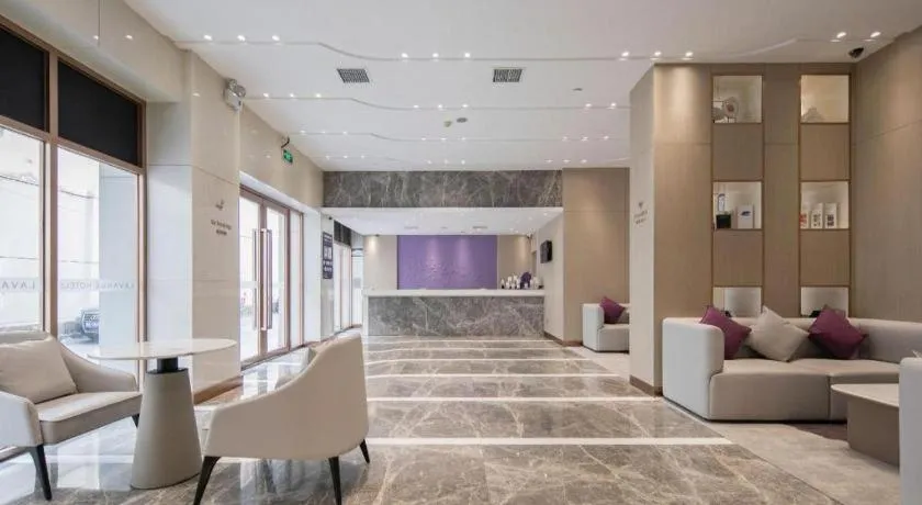 Lavande Hotel Wuhan Huanghelou Branch