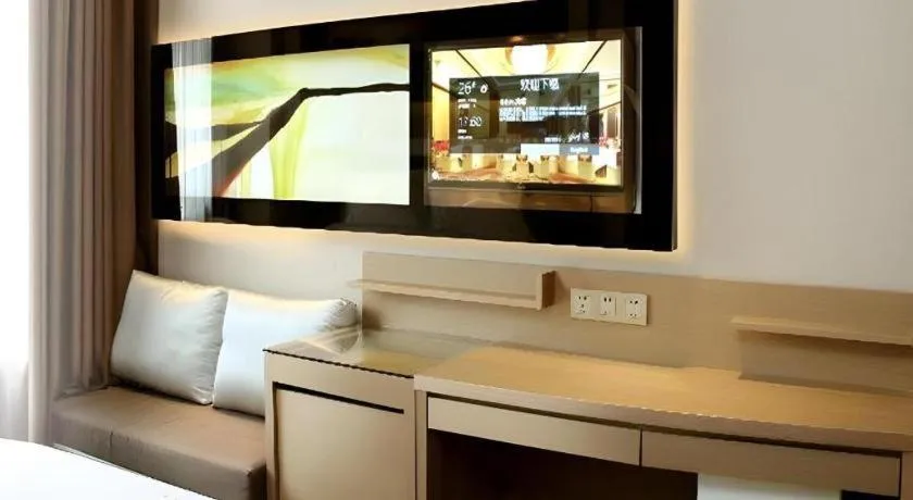 Lavande Hotel Wuhan Huanghelou Branch