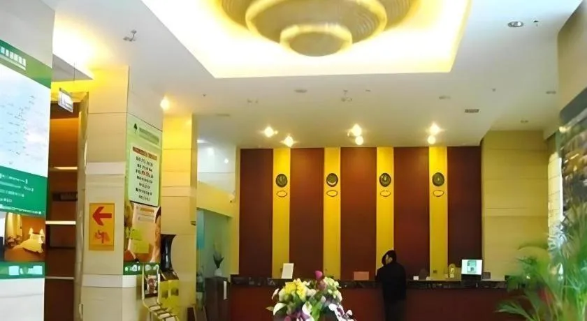 GreenTree Inn Jiangxi Nanchang XianGYAng Road Lianxi Road Business Hotel