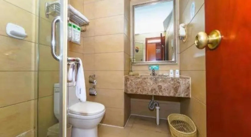 GreenTree Inn Jiangxi Nanchang XianGYAng Road Lianxi Road Business Hotel