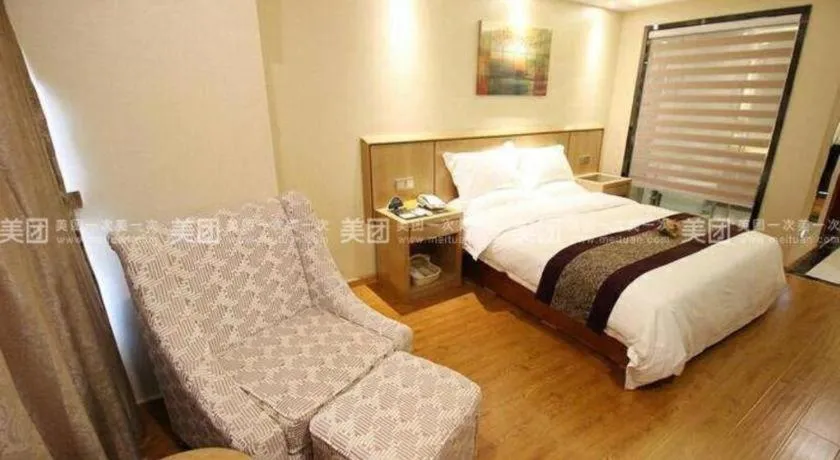 Bed in GreenTree Inn Jiangsu Wuxi Huishan High-Speed Rail Qianzhou Chongwen Road Business Hotel