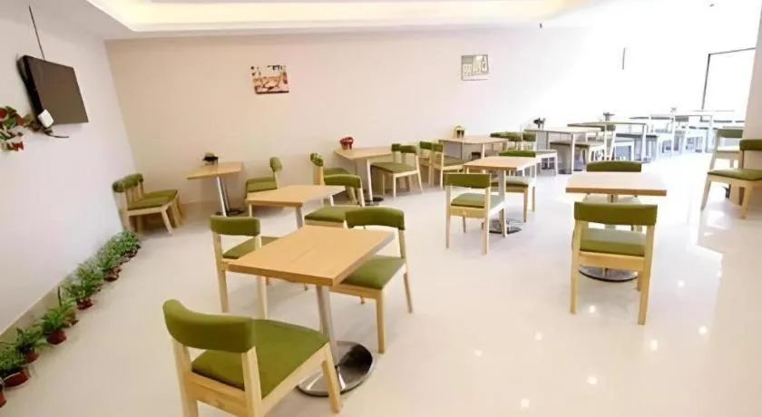 GreenTree Inn Jiangsu Wuxi Huishan High-Speed Rail Qianzhou Chongwen Road Business Hotel