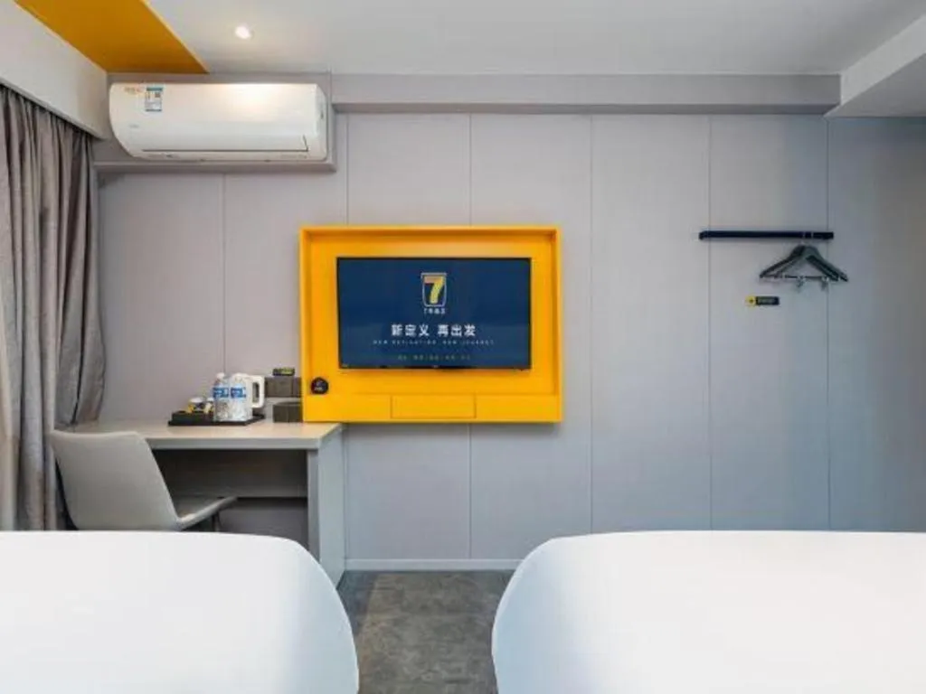 Bed in 7 Days Inn Chengdu Sichuan University South Railway Station