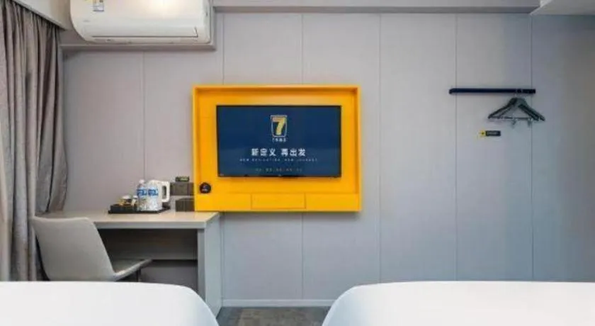 Bed in 7 Days Inn Chengdu Sichuan University South Railway Station