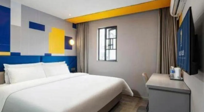 Bed in 7 Days Inn Chengdu Sichuan University South Railway Station