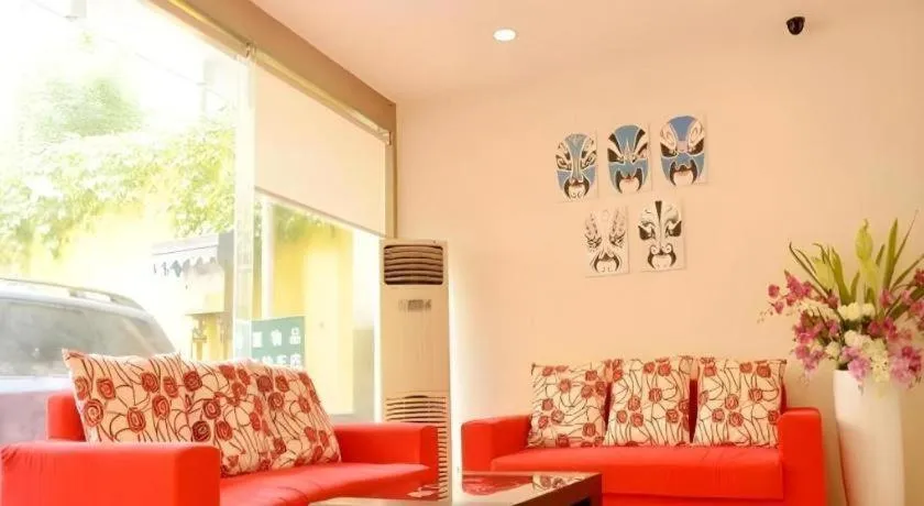 7 Days Inn Chengdu Sichuan University South Railway Station