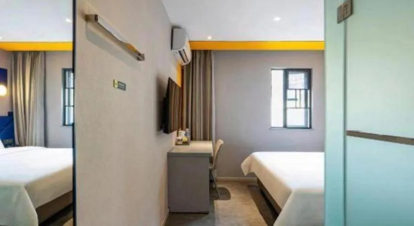 Bed in 7 Days Inn Chengdu Sichuan University South Railway Station