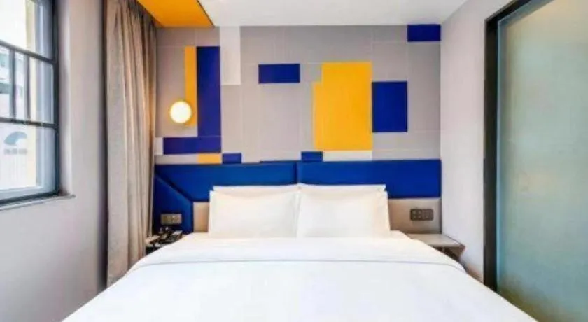 Bed in 7 Days Inn Chengdu Sichuan University South Railway Station