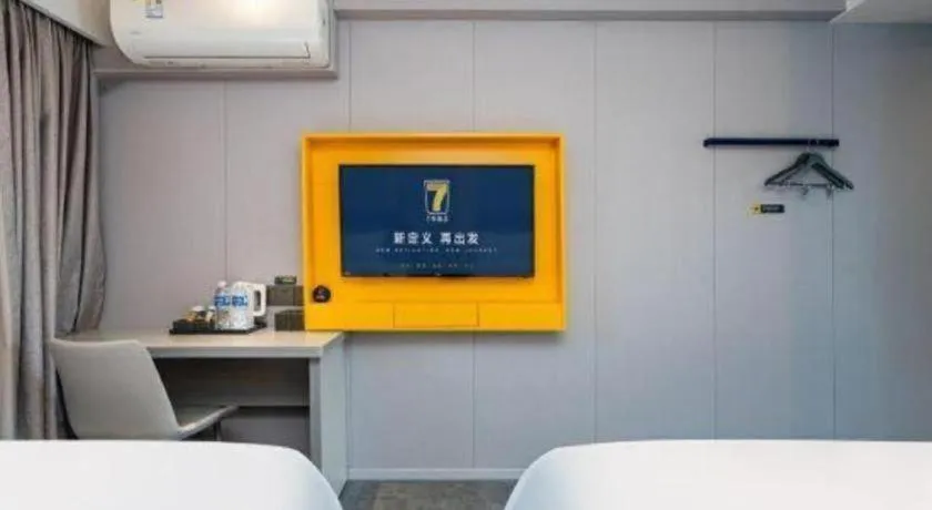 Bed in 7 Days Inn Chengdu Sichuan University South Railway Station