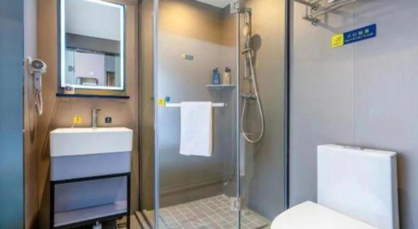 7 Days Inn Chengdu Sichuan University South Railway Station