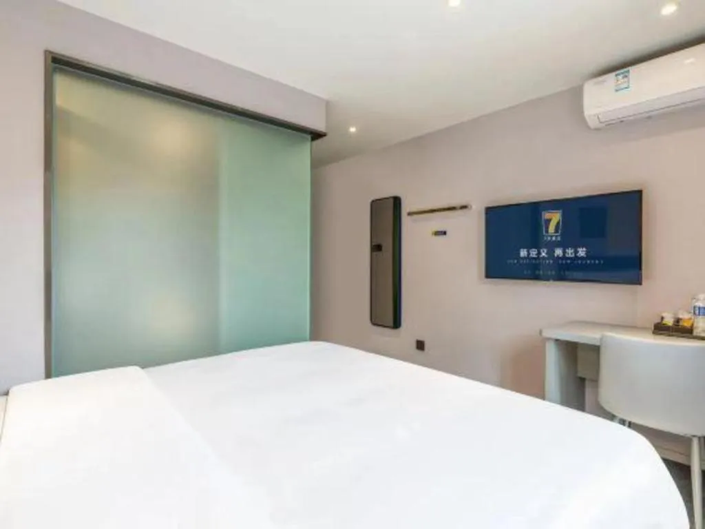 Bed in 7 Days Inn Chengdu Sichuan University South Railway Station