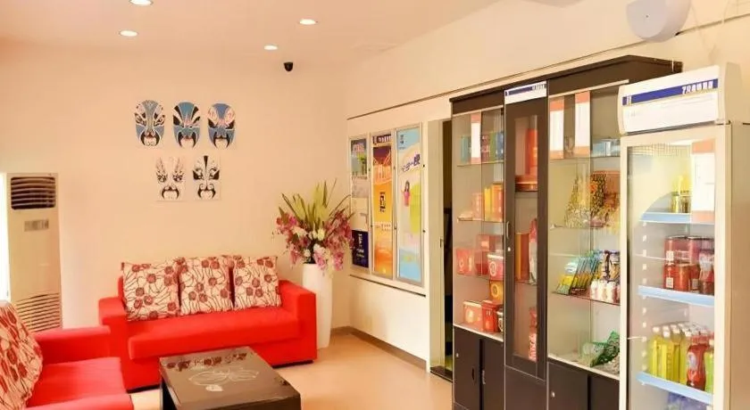 7 Days Inn Chengdu Sichuan University South Railway Station