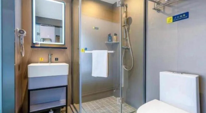 7 Days Inn Chengdu Sichuan University South Railway Station