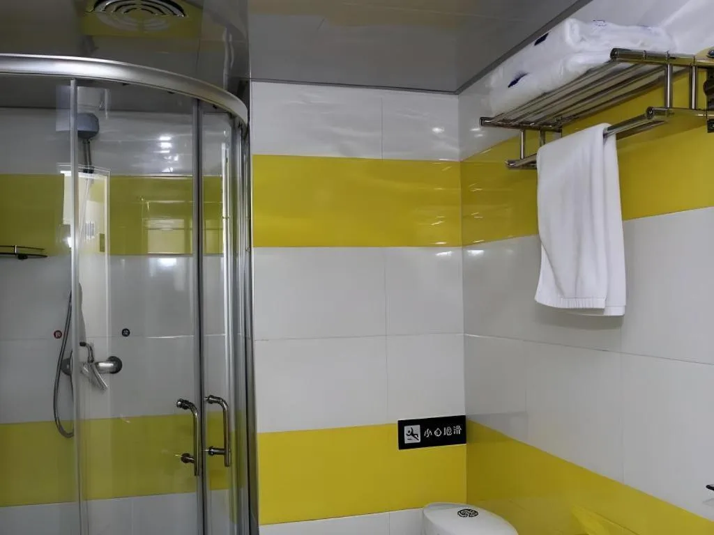 7 Days Inn Chengdu Sichuan University South Railway Station