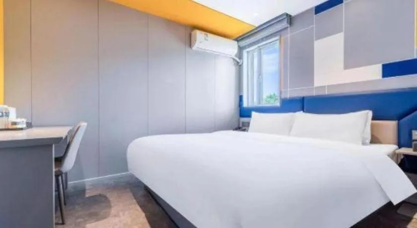 Bed in 7 Days Inn Chengdu Sichuan University South Railway Station