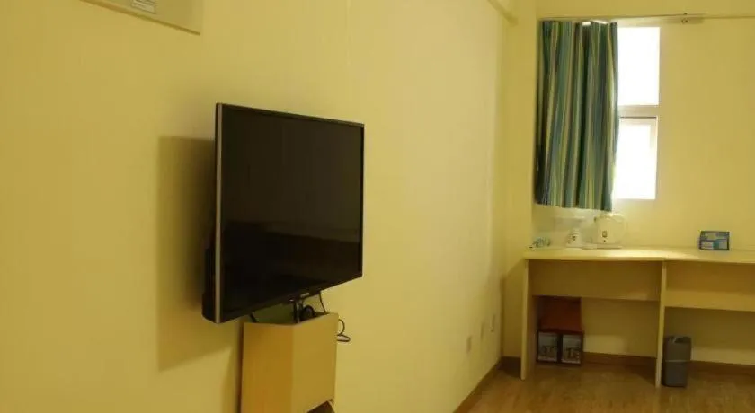 7 Days Inn Chengdu Sichuan University South Railway Station