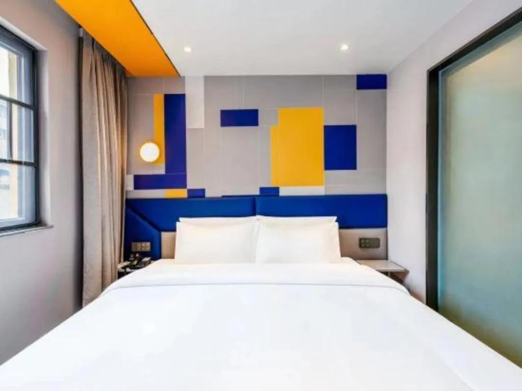 Bed in 7 Days Inn Chengdu Sichuan University South Railway Station