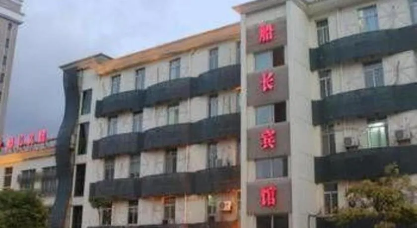 7 Days Inn Hefei Agricultural University