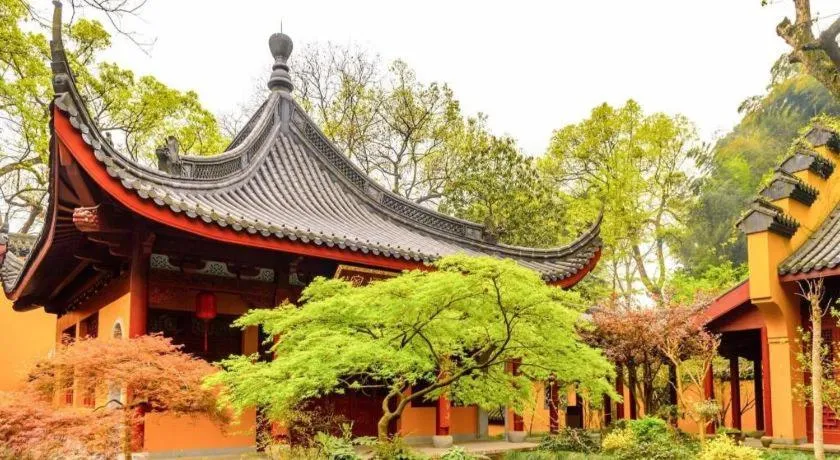 Hangzhou Xixi Nade Runzeyuan Hotel