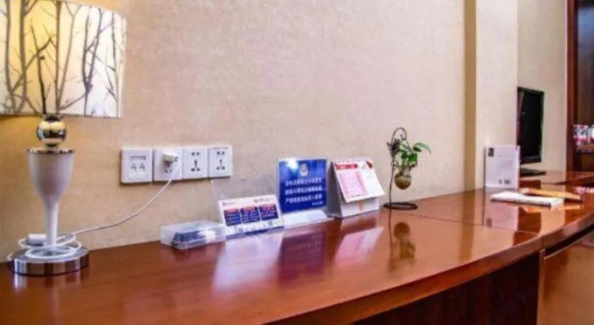 Hangzhou Xixi Nade Runzeyuan Hotel