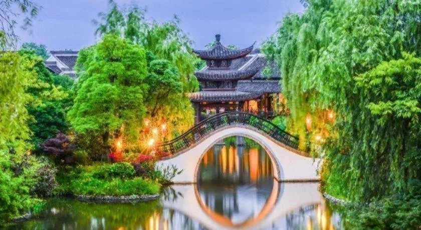 Hangzhou Xixi Nade Runzeyuan Hotel