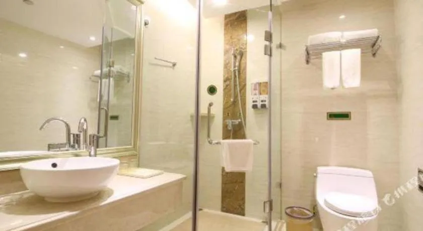 Vienna Hotel Tianjin Guizhou Road Branch