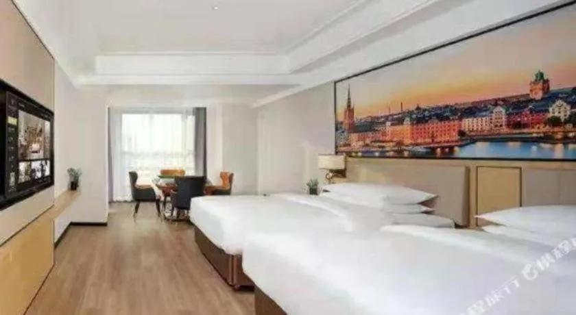 Bed in Vienna Hotel Tianjin Guizhou Road Branch