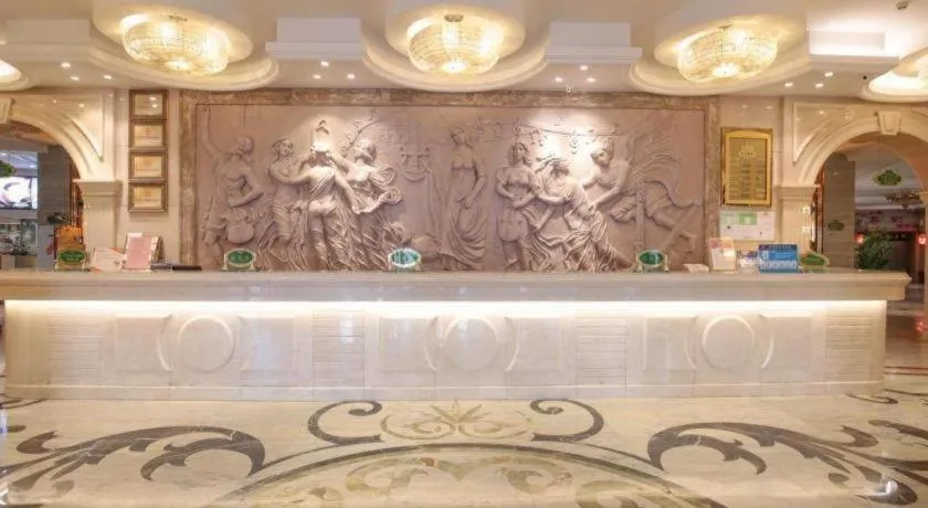 Vienna Hotel Tianjin Guizhou Road Branch