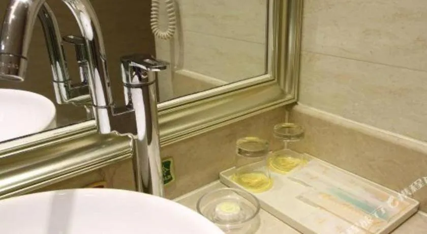 Vienna Hotel Tianjin Guizhou Road Branch