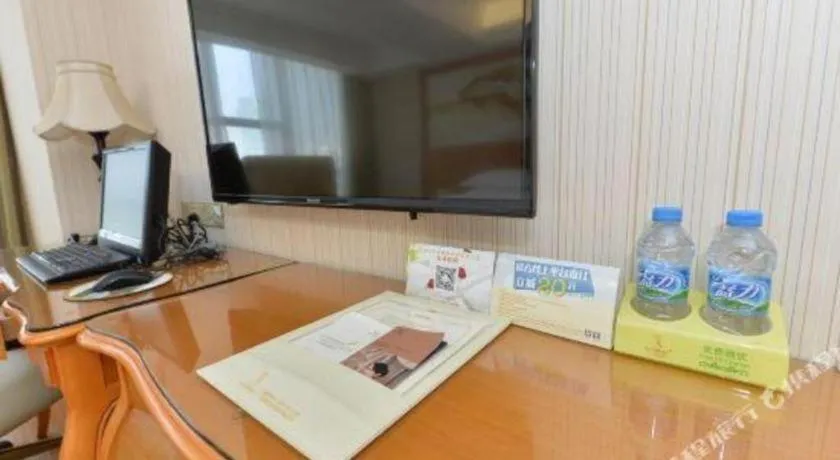 Vienna Hotel Tianjin Guizhou Road Branch