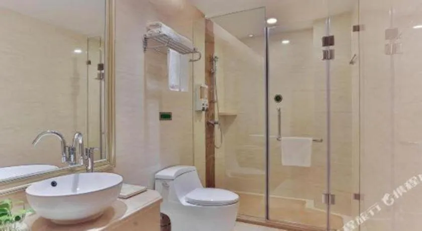 Vienna Hotel Tianjin Guizhou Road Branch