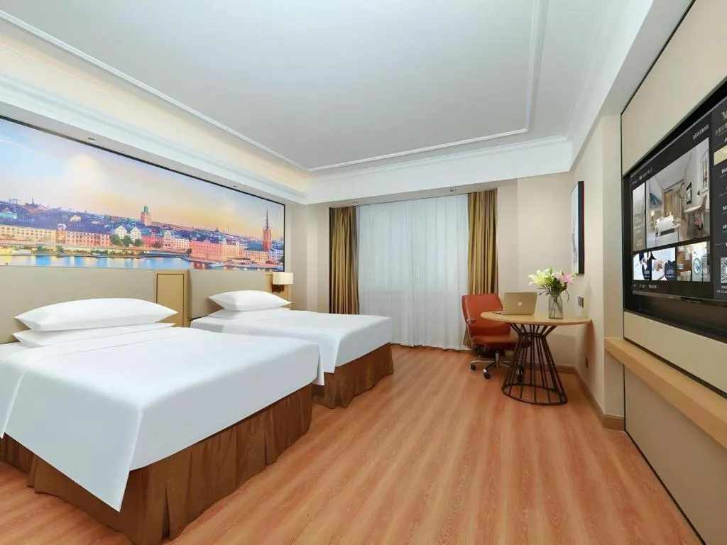 Bed in Vienna Hotel Tianjin Guizhou Road Branch