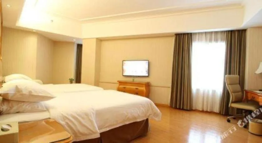 Bed in Vienna Hotel Tianjin Guizhou Road Branch