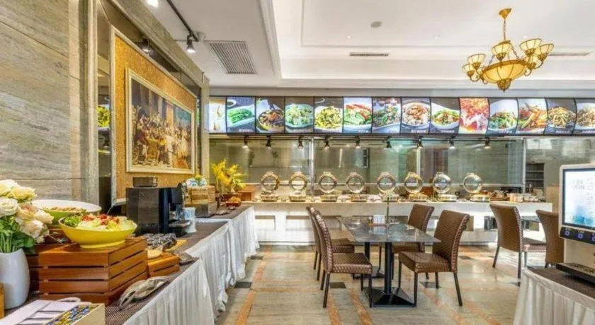 Vienna Hotel Tianjin Guizhou Road Branch