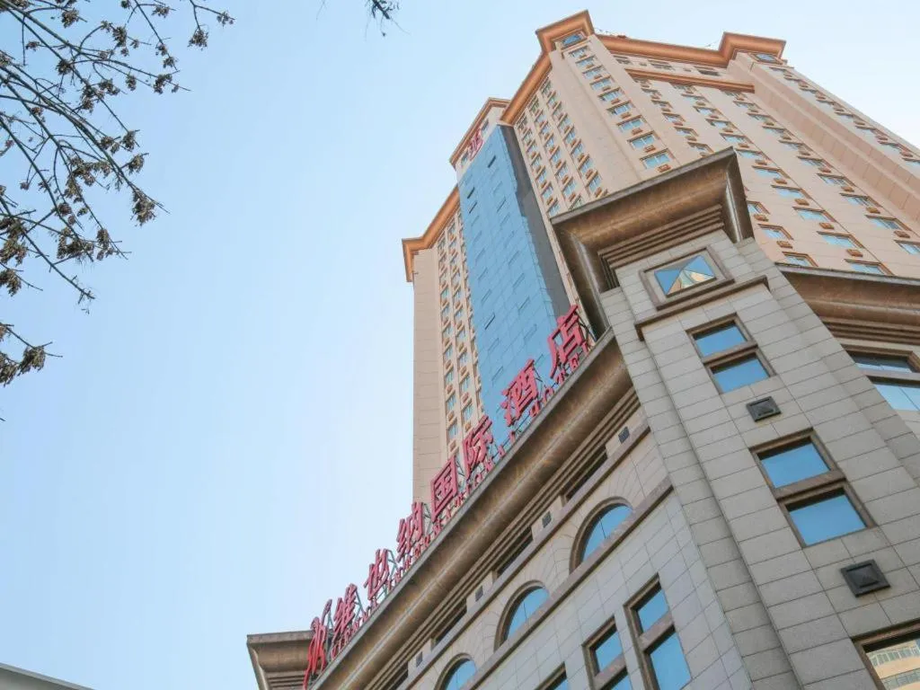 Vienna Hotel Tianjin Guizhou Road Branch