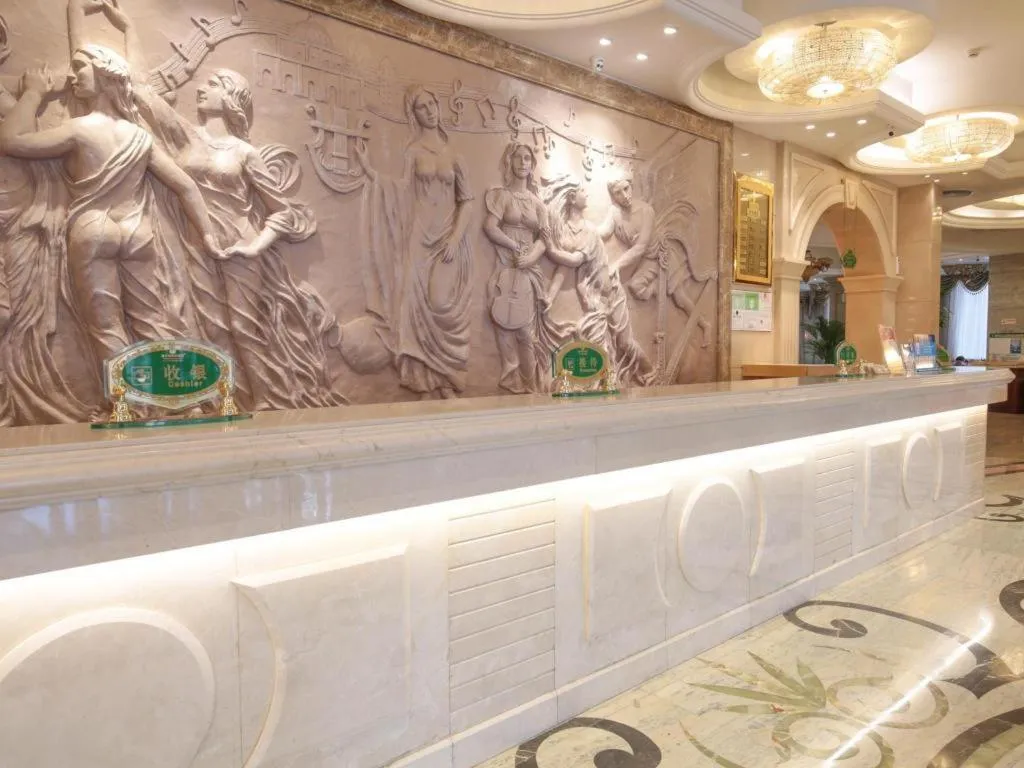 Vienna Hotel Tianjin Guizhou Road Branch