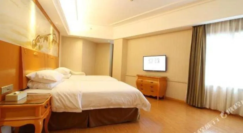 Bed in Vienna Hotel Tianjin Guizhou Road Branch