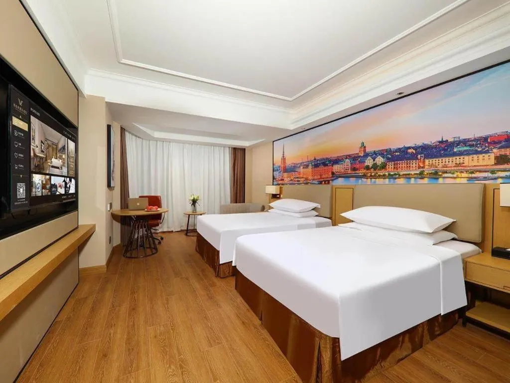 Bed in Vienna Hotel Tianjin Guizhou Road Branch