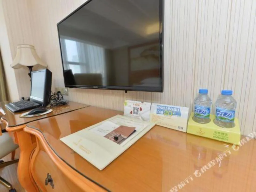 Vienna Hotel Tianjin Guizhou Road Branch