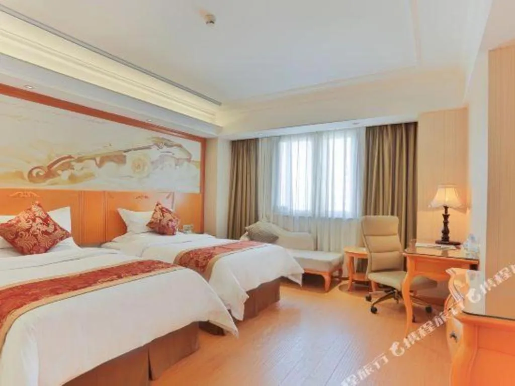 Bed in Vienna Hotel Tianjin Guizhou Road Branch