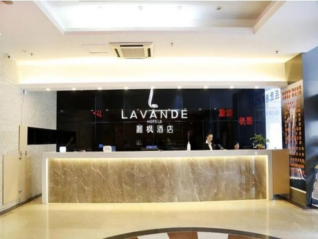 Lavande Hotel Shenzhen Huaqiang Road Subway Station Branch