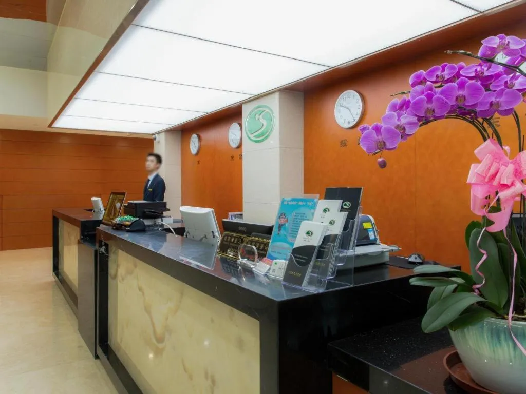 Sunparkview Hotel Shanghai