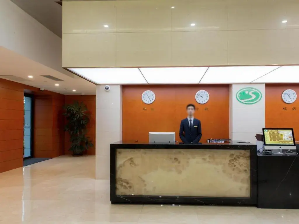 Sunparkview Hotel Shanghai Sunparkview Hotel Shanghai