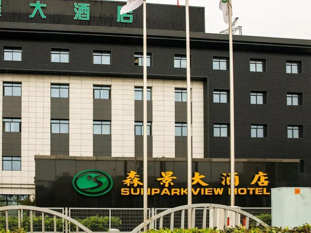 Sunparkview Hotel Shanghai Sunparkview Hotel Shanghai